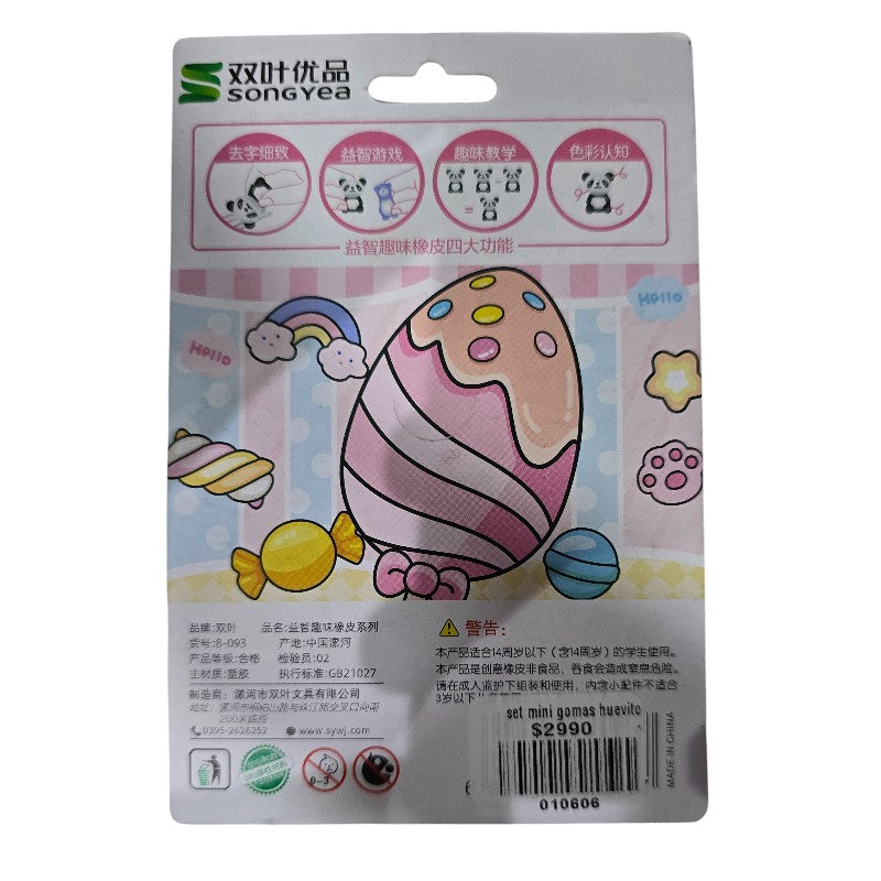 Set Borradores Candy Egg