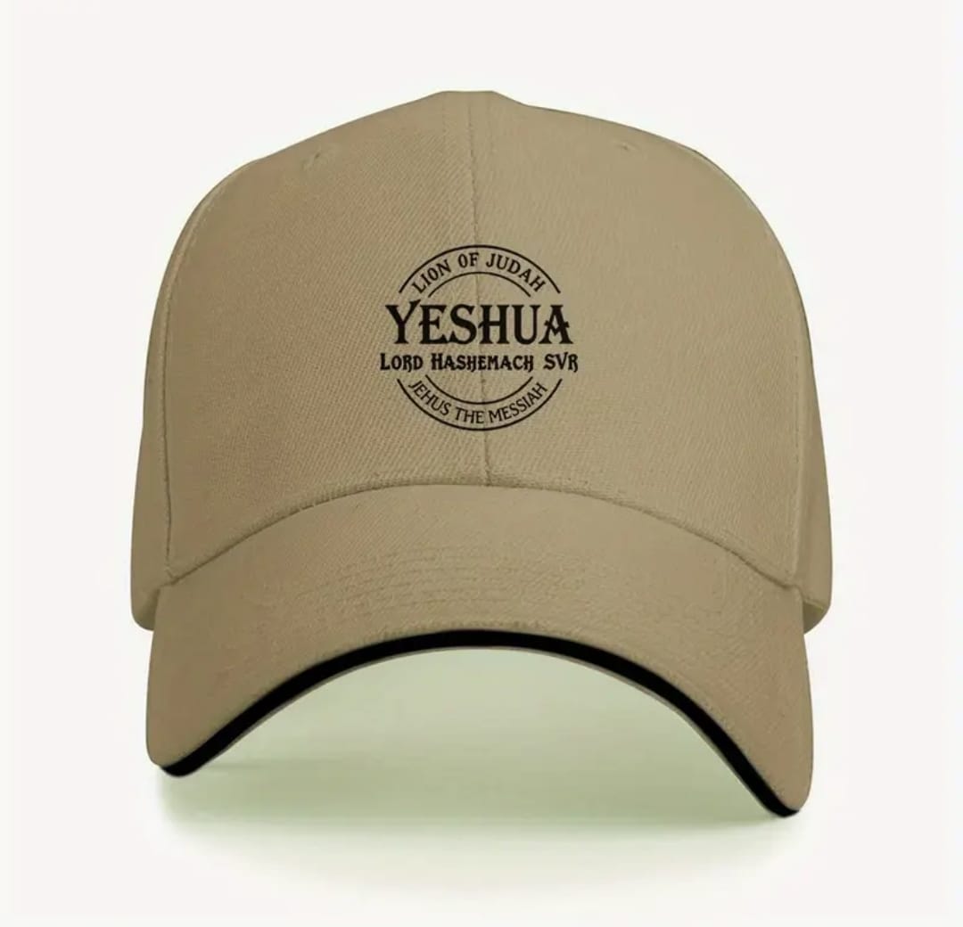 Gorra Cristiana YESHUA – Lion of Judah (Beige)