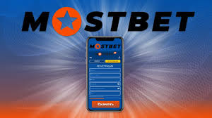 Discover Fun and Fortune at Mostbet Casino The Spot for Your Winning Journey